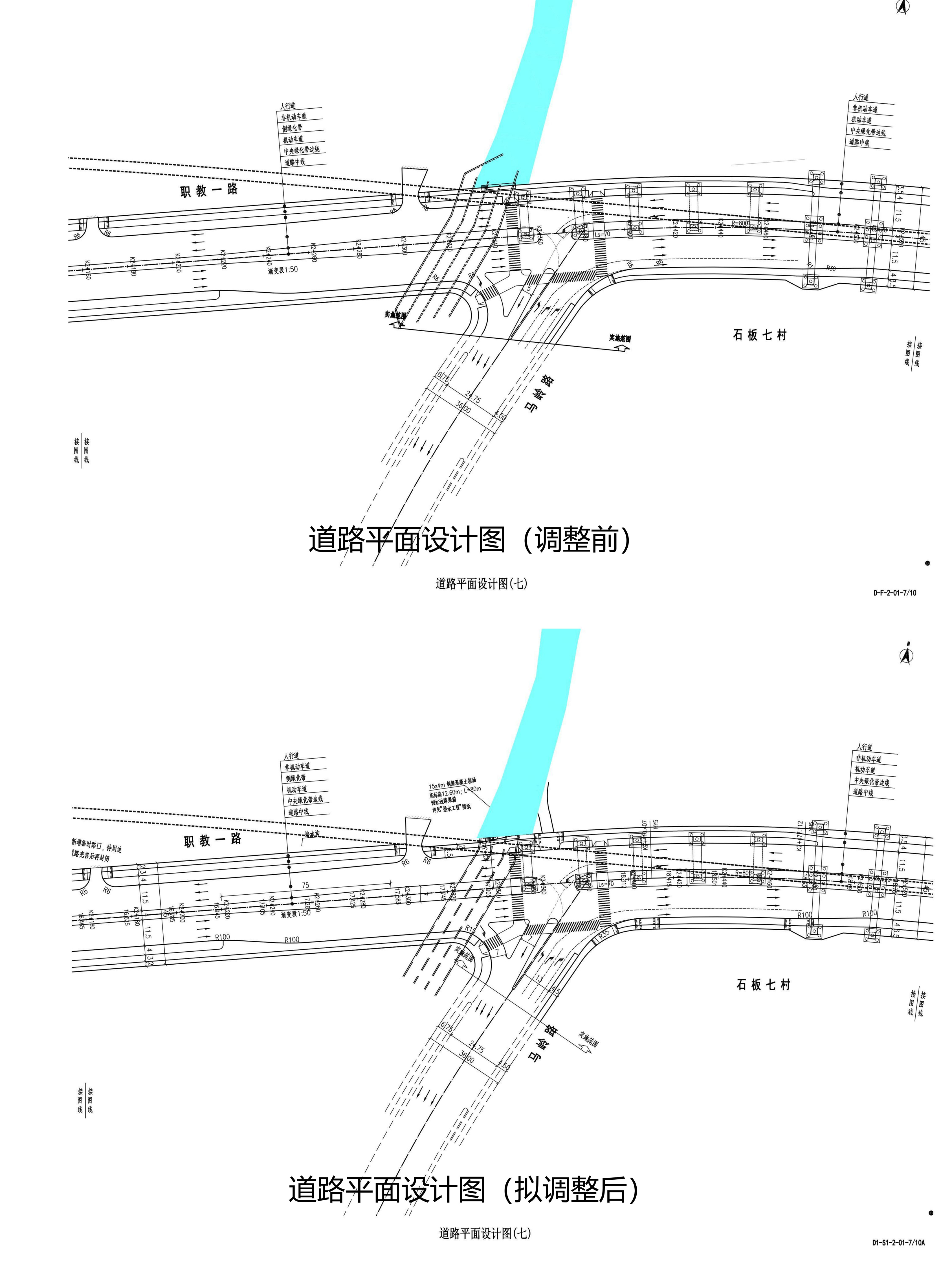 平面圖7.jpg