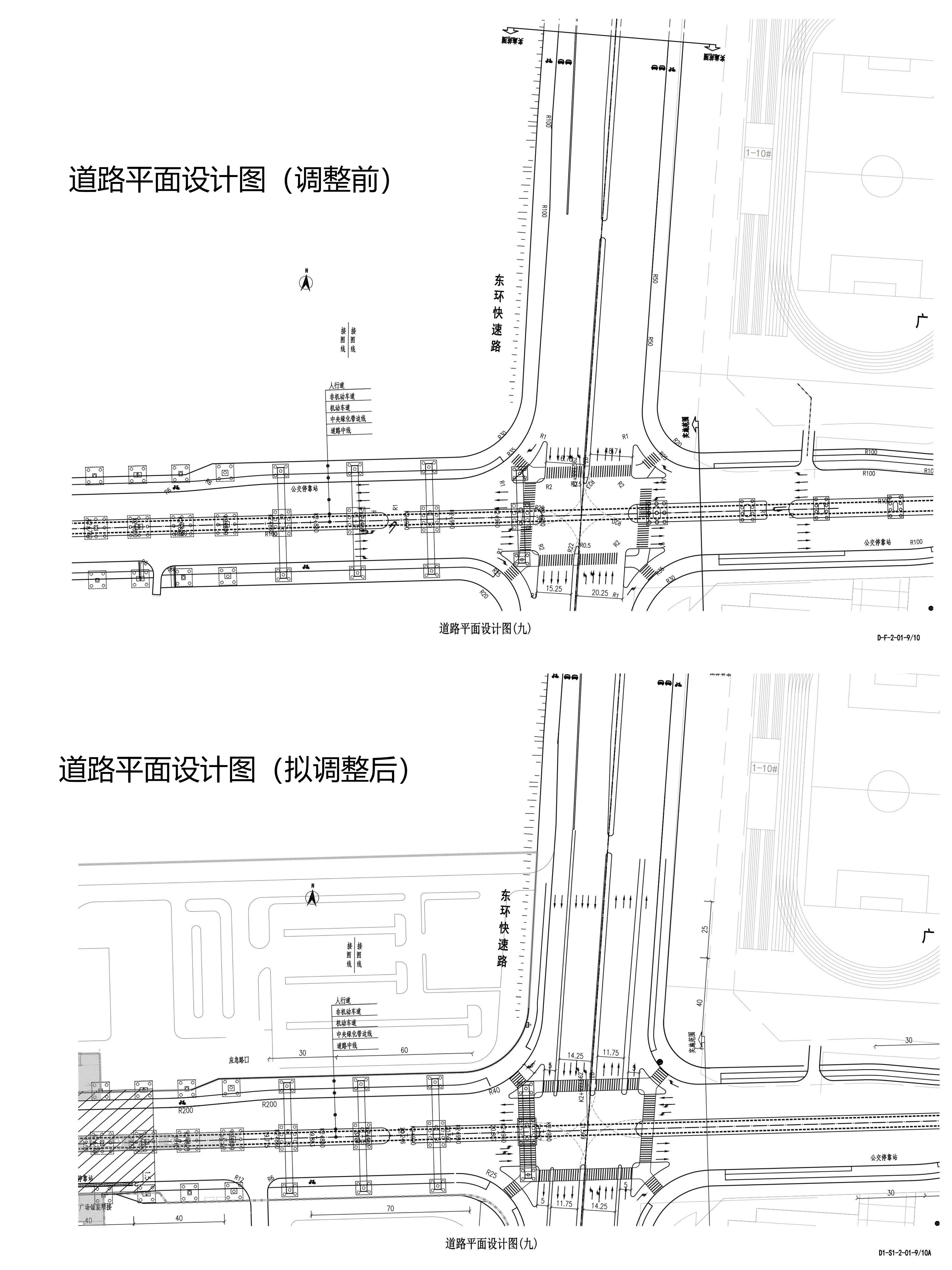 平面圖9.jpg