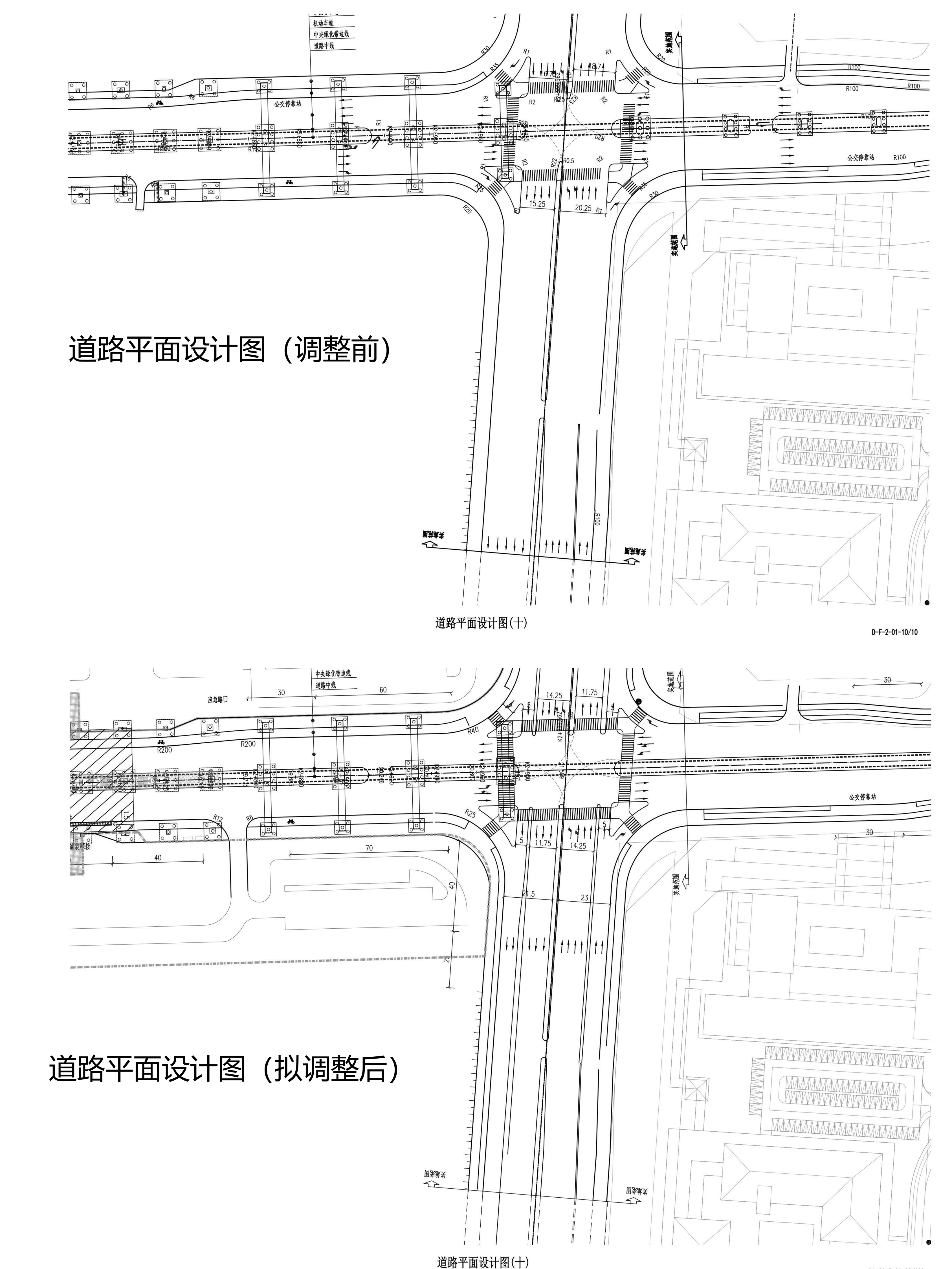 平面圖10.jpg