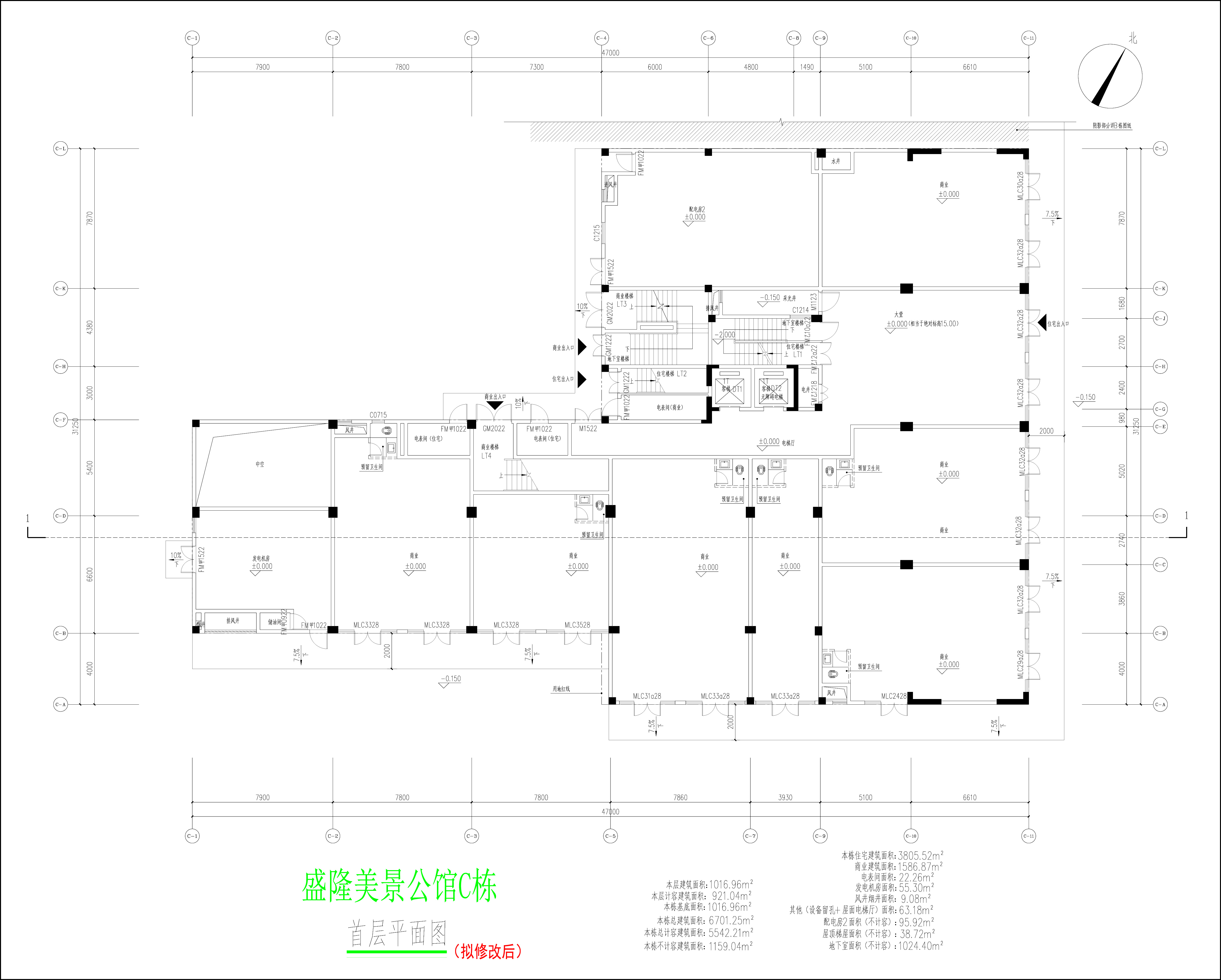 C棟首層平面圖（擬修改后）.jpg