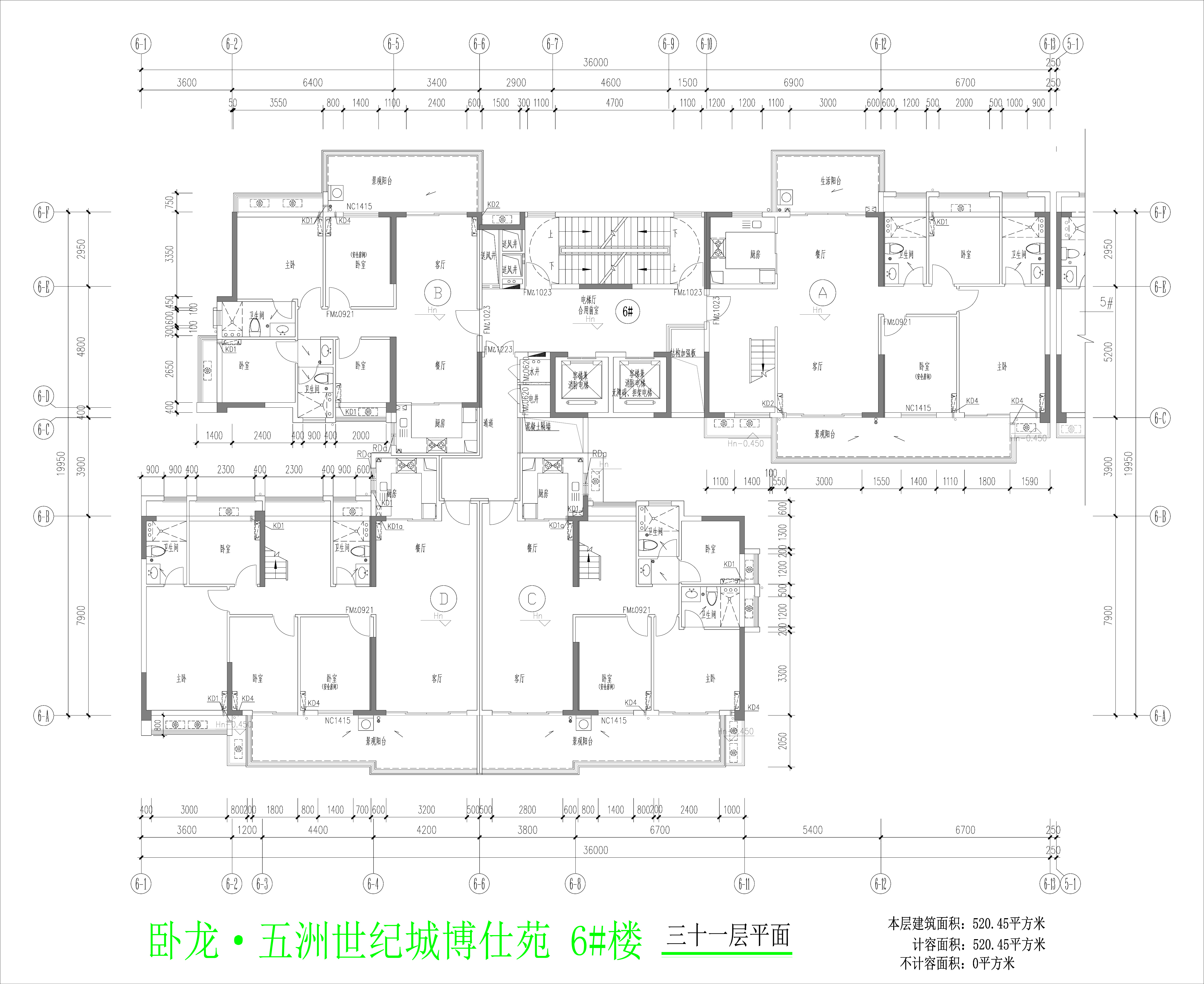 6樓三十一層平面圖.jpg