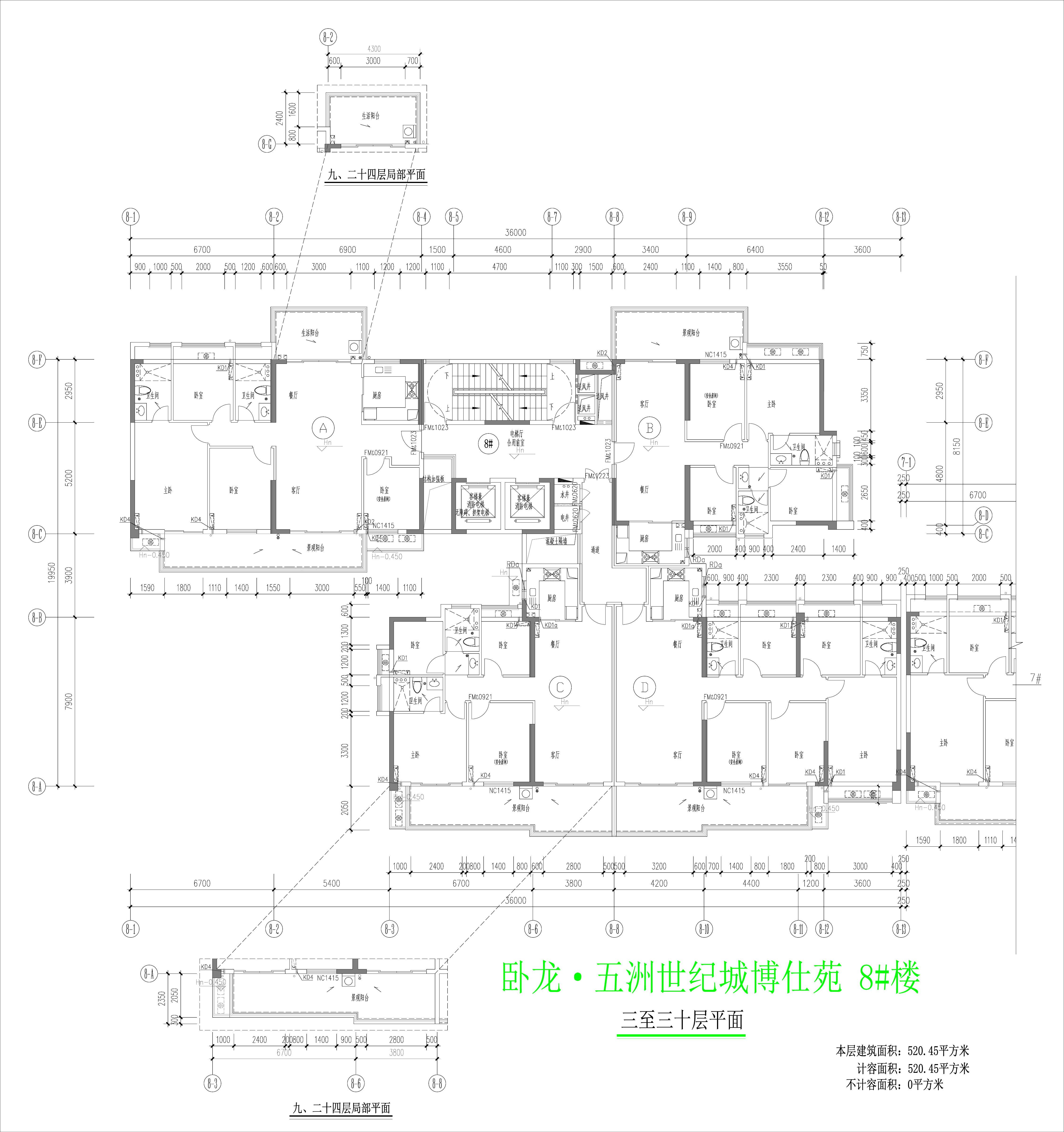 8樓三至三十層平面圖.jpg
