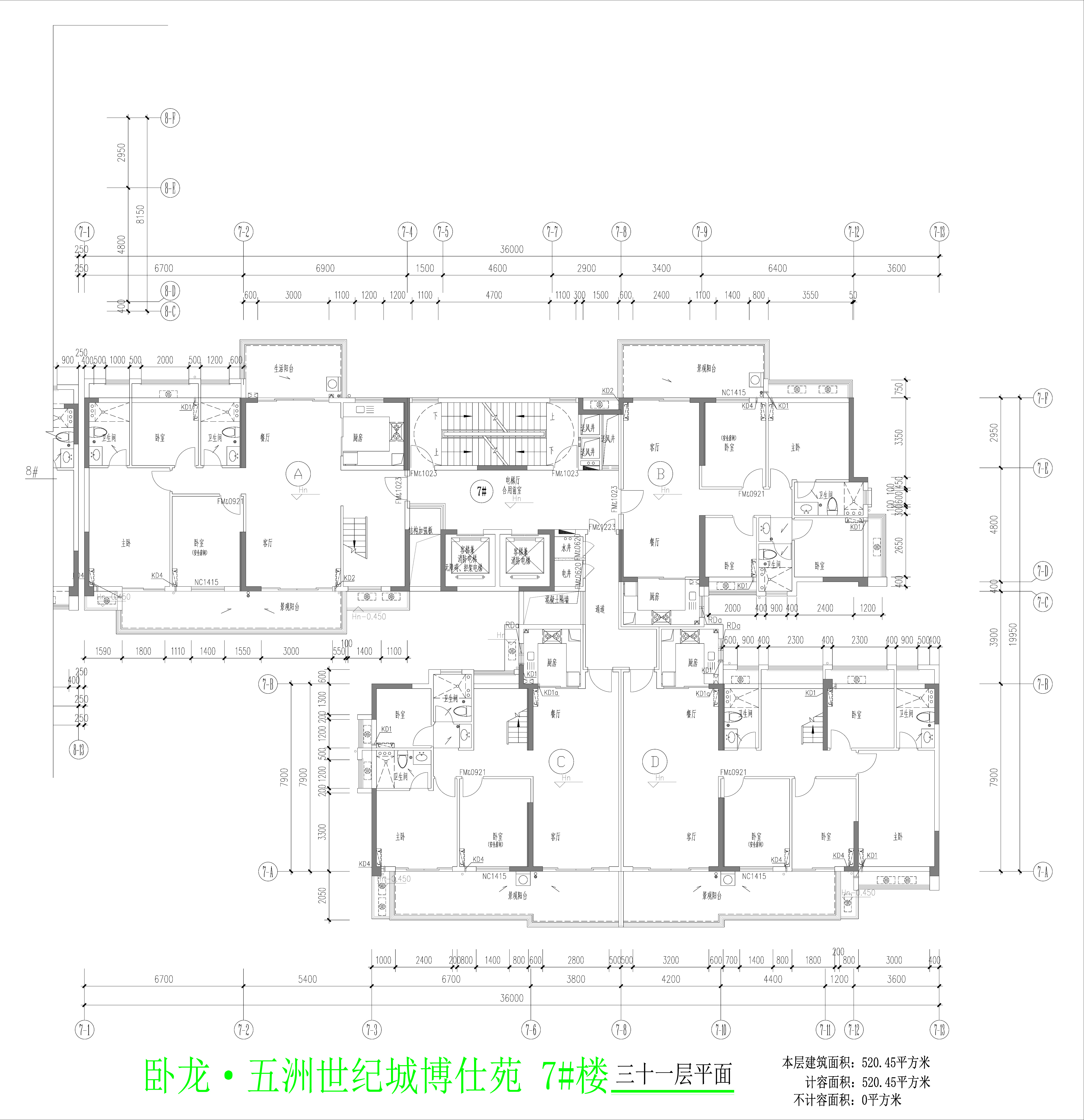 7樓三十一層平面圖.jpg