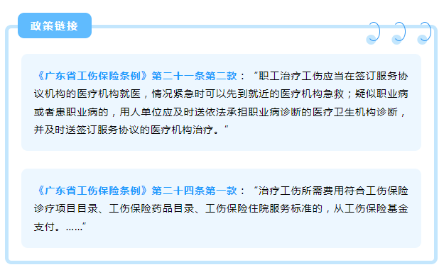 捕獲.PNG