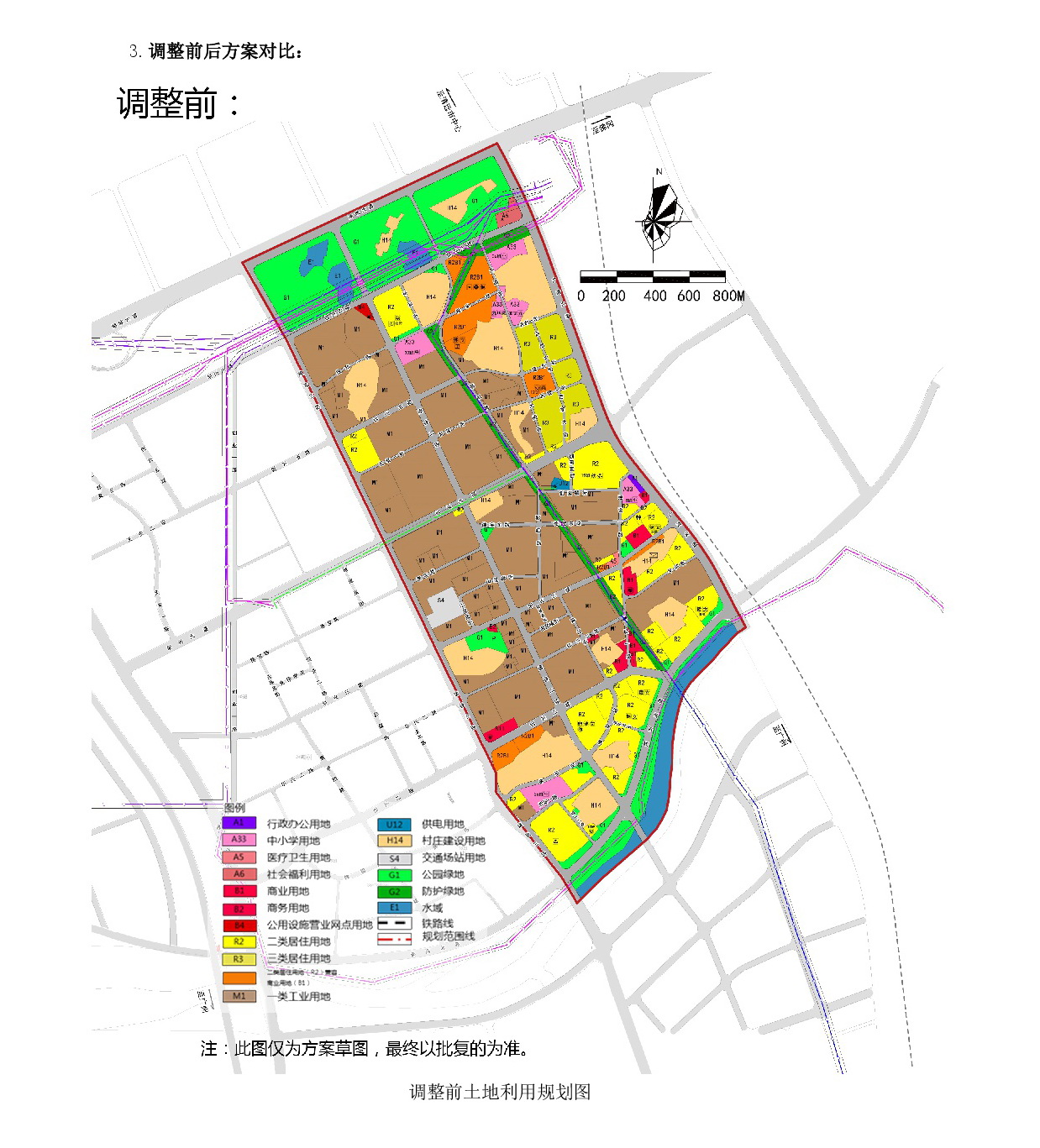 網(wǎng)站公示《清遠市中心城區(qū)中部片區(qū)百嘉東單元控制性詳細規(guī)劃修編》批前草案公示-003.jpg