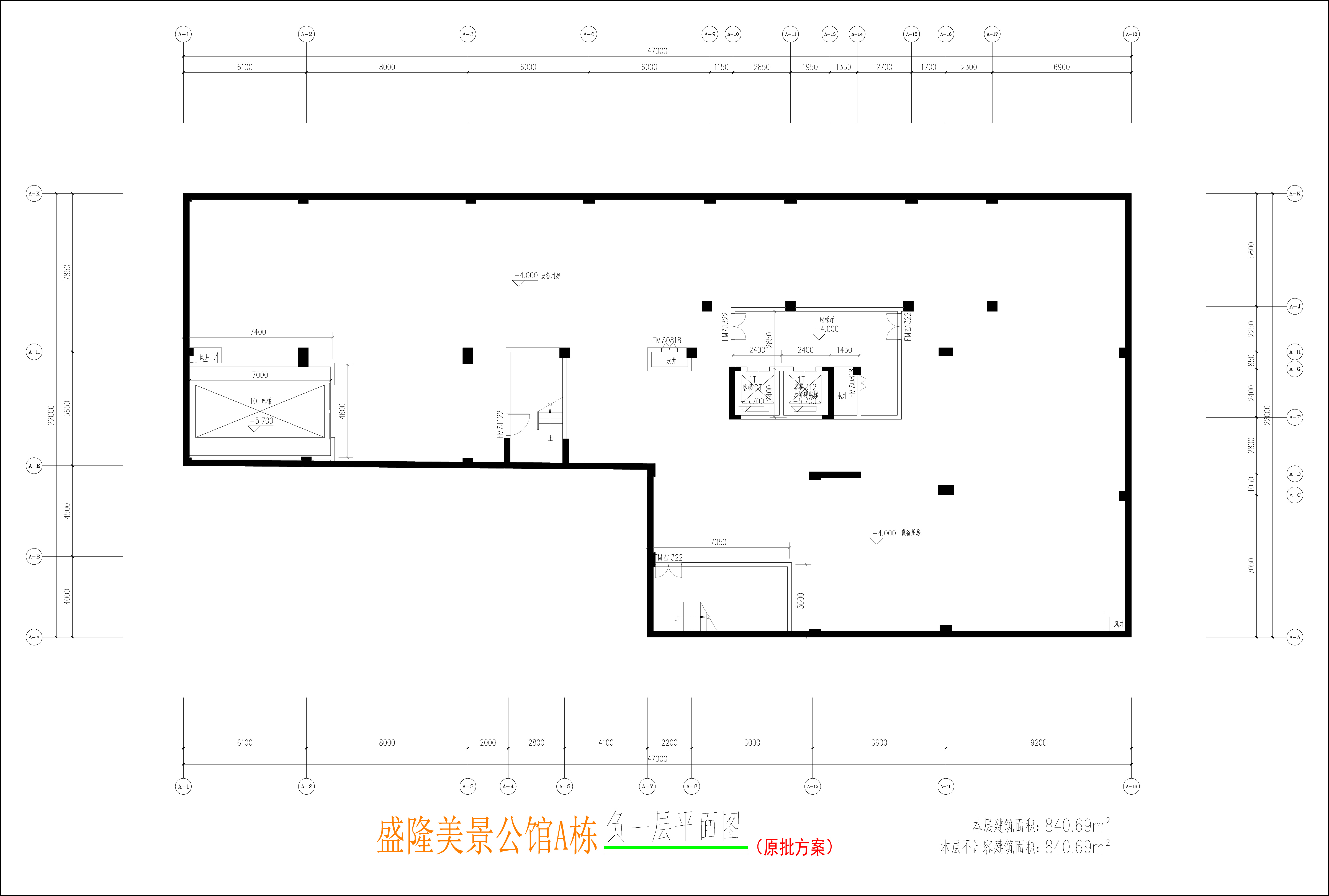 A棟負一層平面圖.jpg