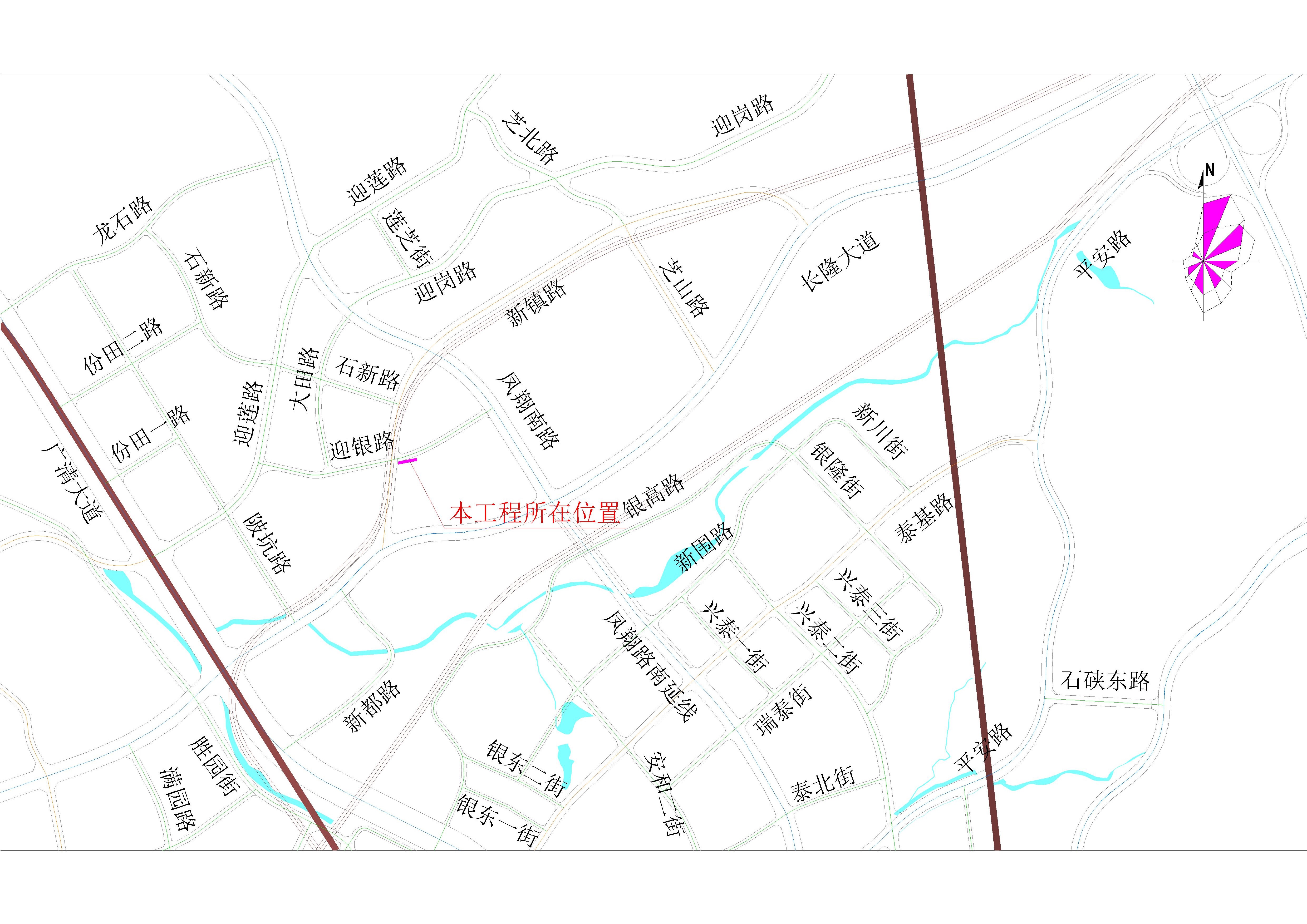 清遠市高新區(qū)新鎮(zhèn)路（際華園B、C區(qū)合院段）市政中壓燃氣管道工程-區(qū)位圖.jpg