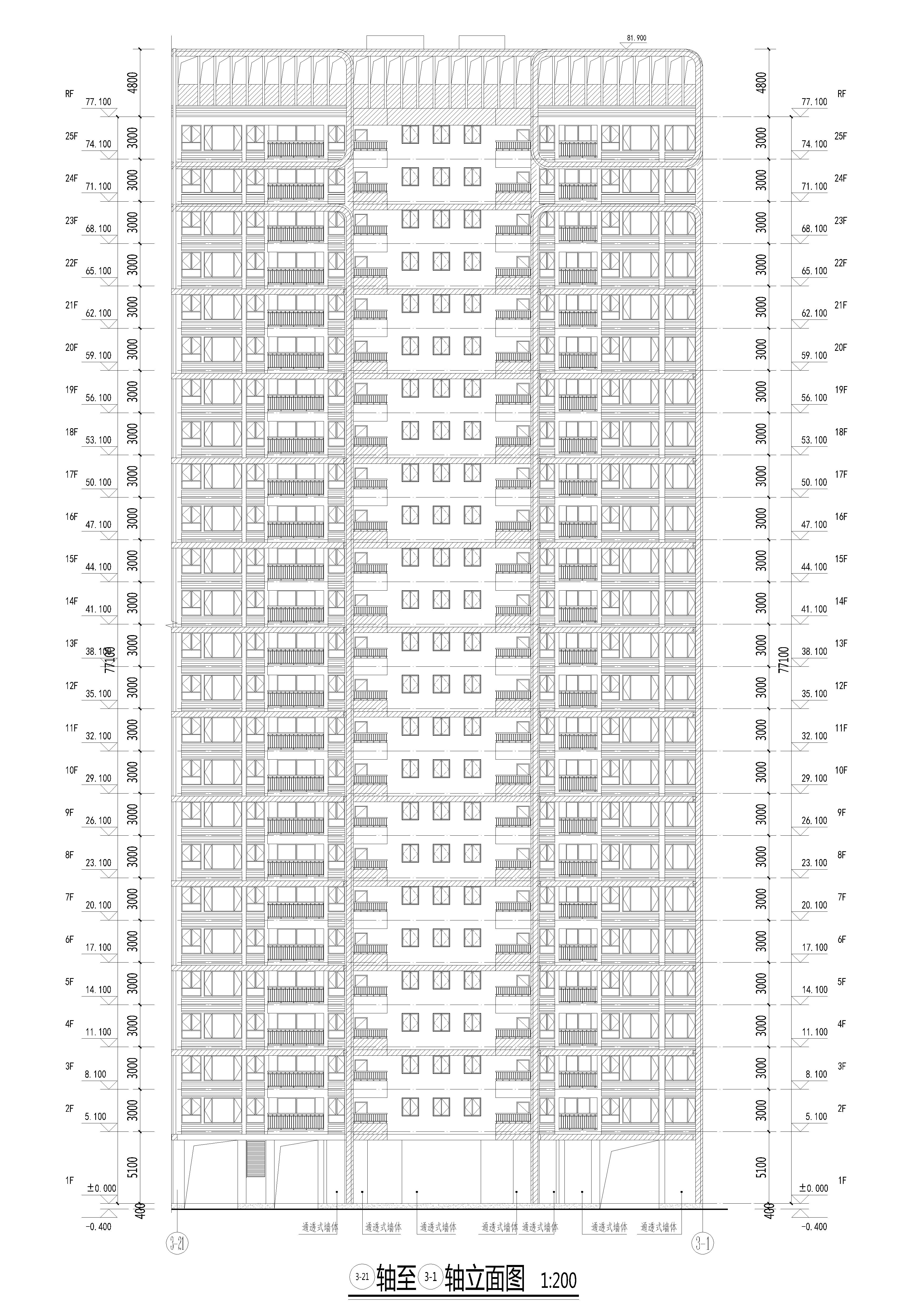 3外立面原批出.jpg