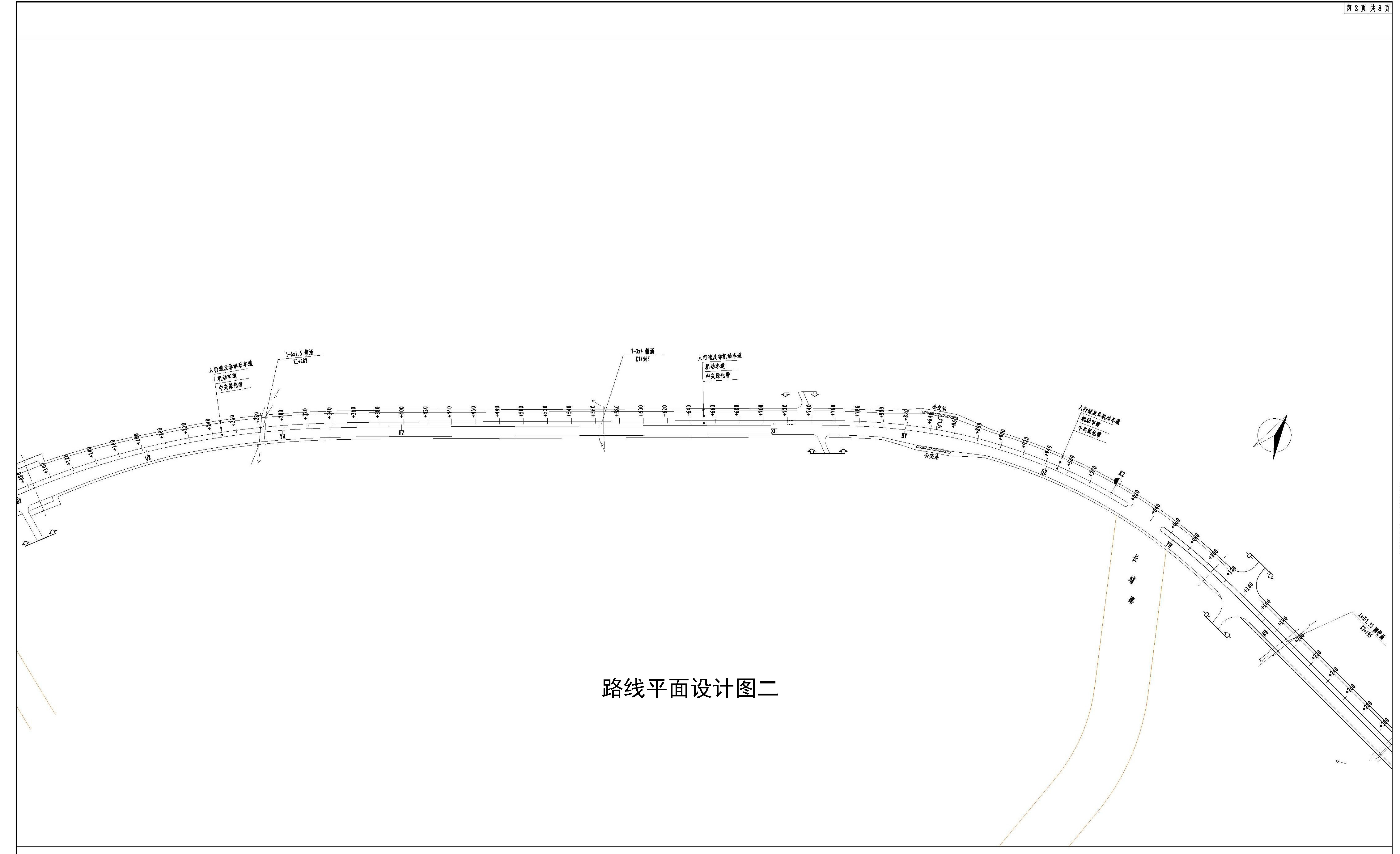 路線平面設計圖二.jpg