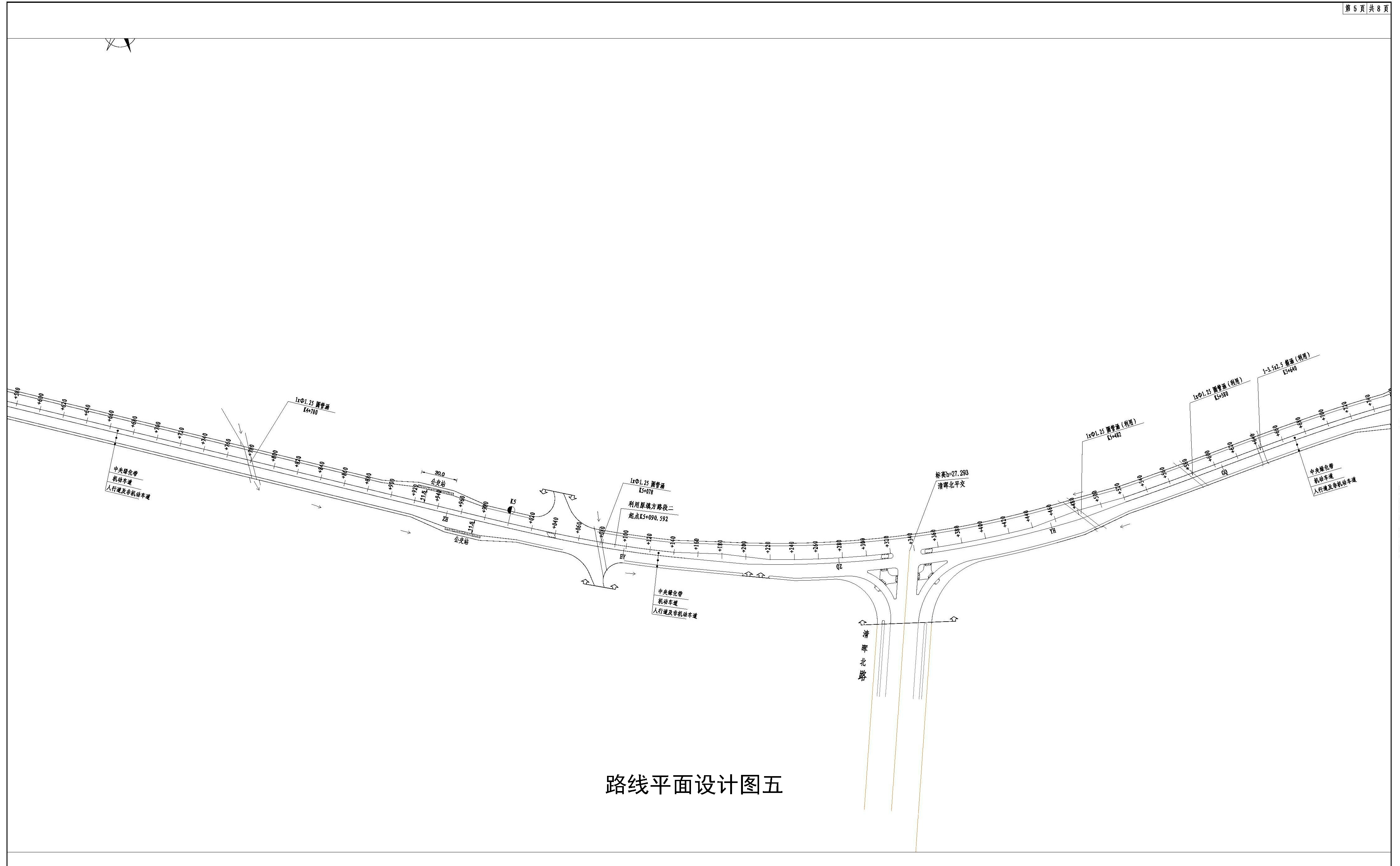 路線平面設計圖五.jpg