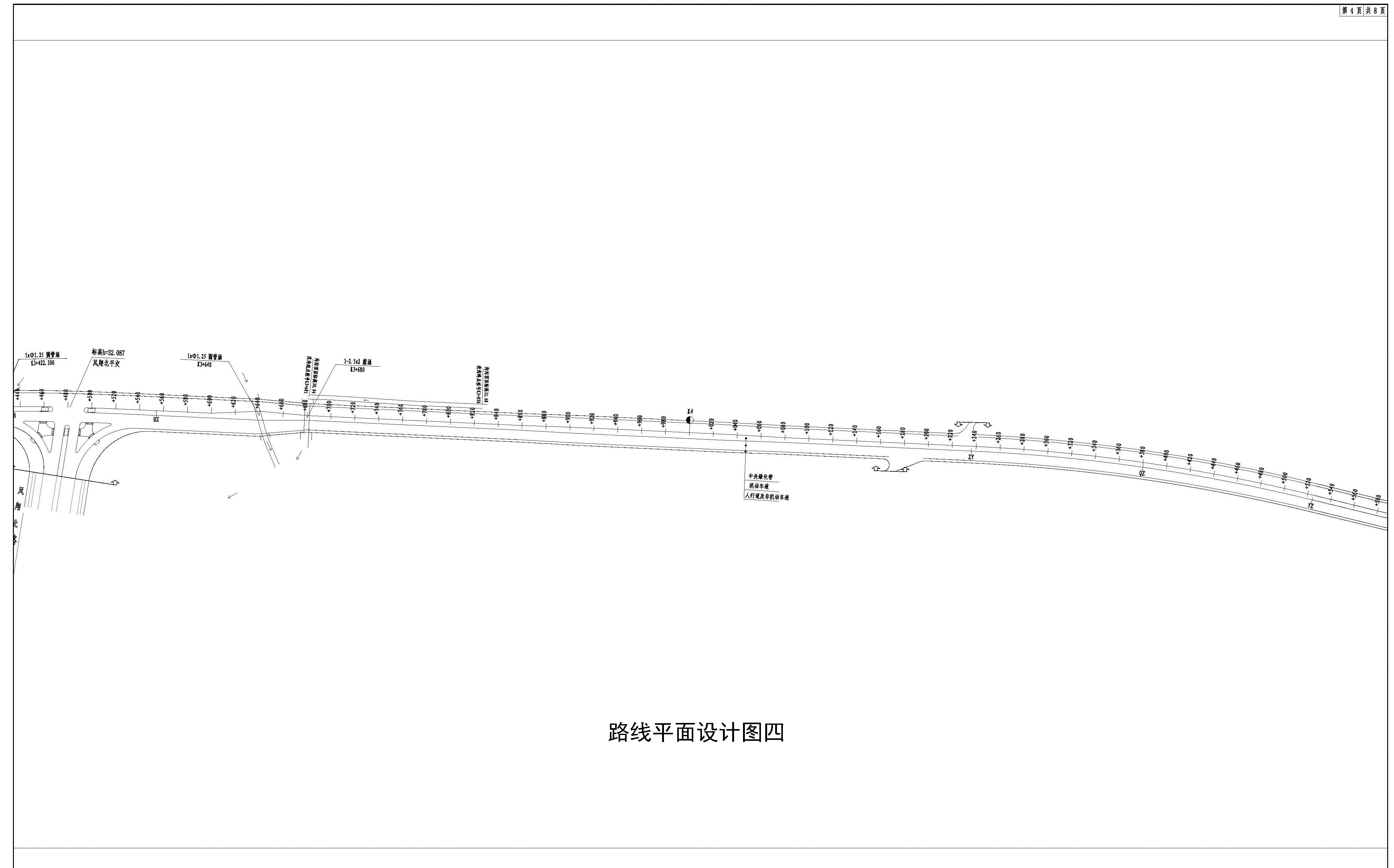 路線平面設計圖四.jpg