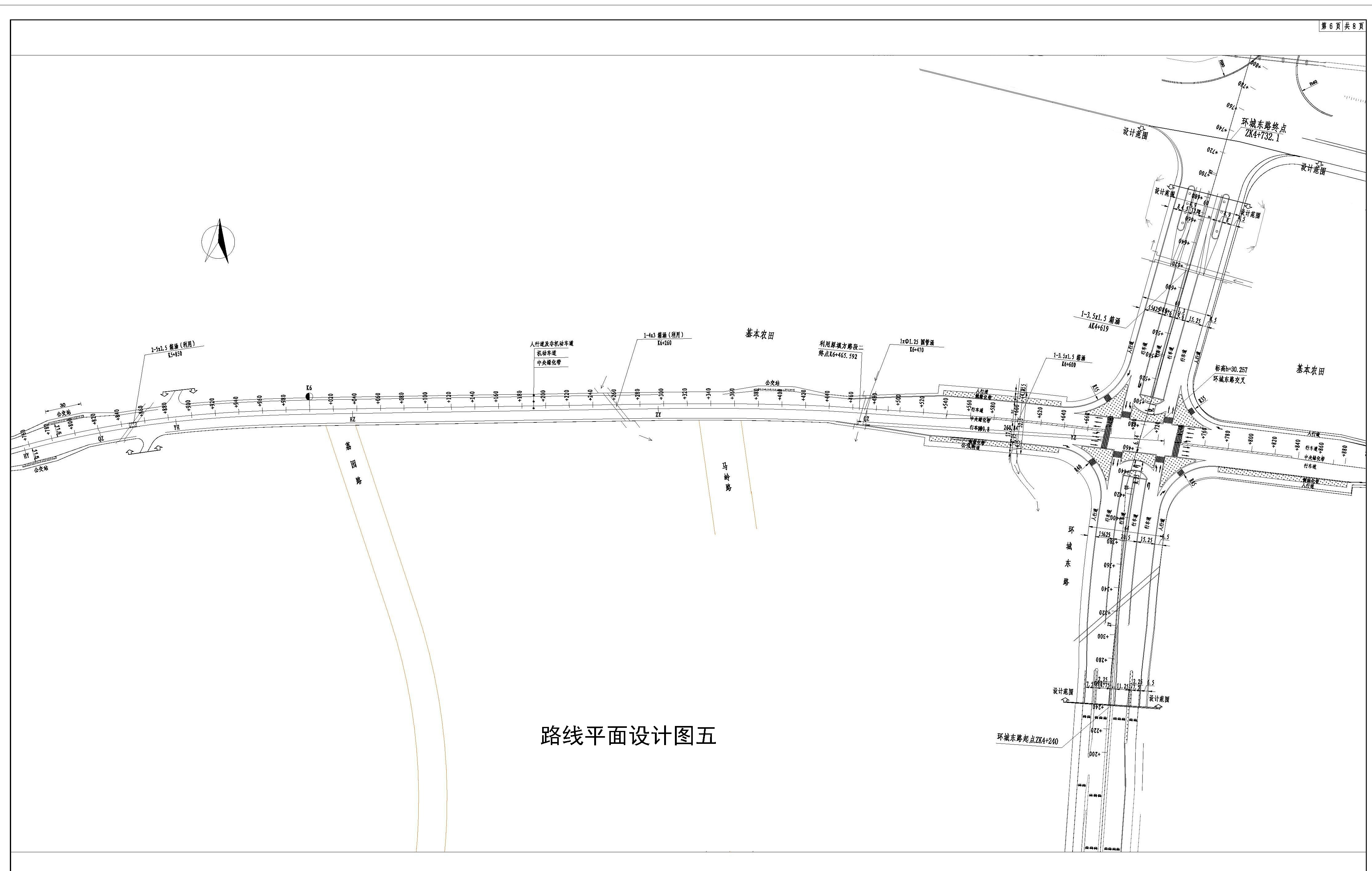 路線平面設計圖六.jpg